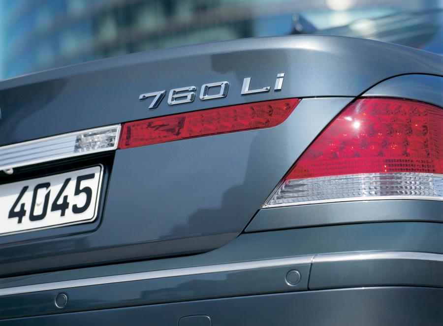  BMW 7-Series L 2003 года  (фото 6 из 61)